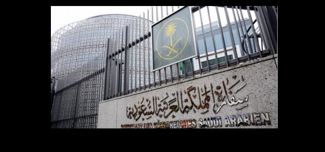 السفارة السعودية في عمان تنفي تعرض
