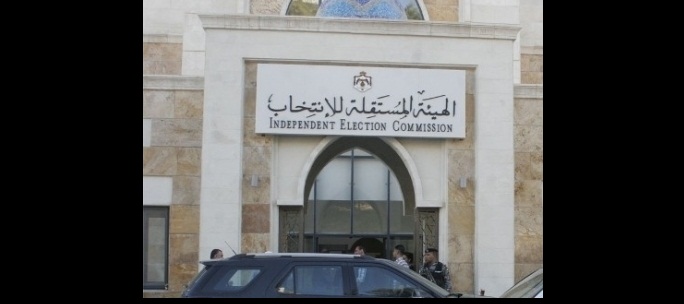 توصية بإعفاء بائع صوته من العقوبة