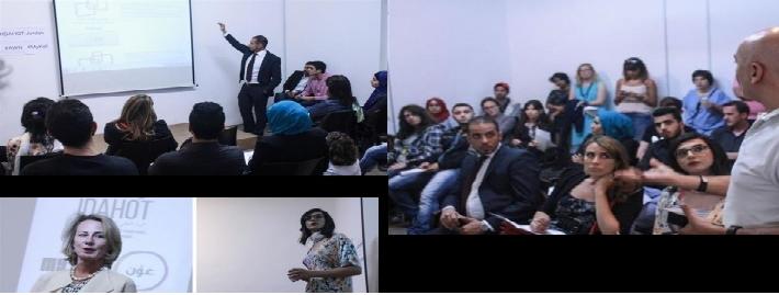 المثليون في الاردن برعاية السفارة الامريكية