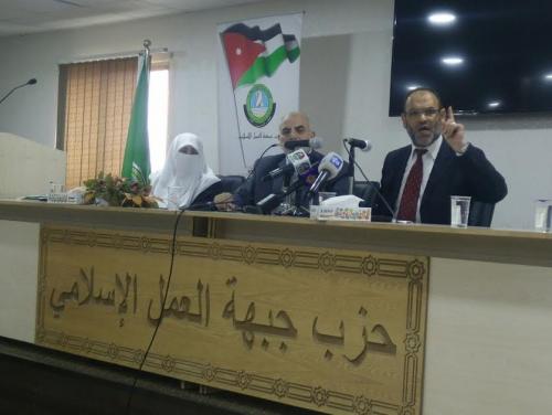 الإسلاميون: حذف 325 آية وحديثا ذات