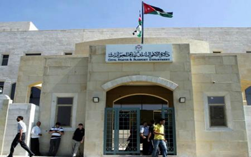 الشهوان : مستمرون بإصدار البطاقة الذكية
