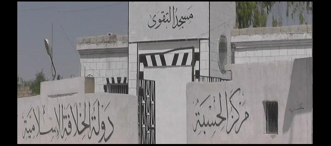 عمليات تهجير قسرية لسكان تل أبيض