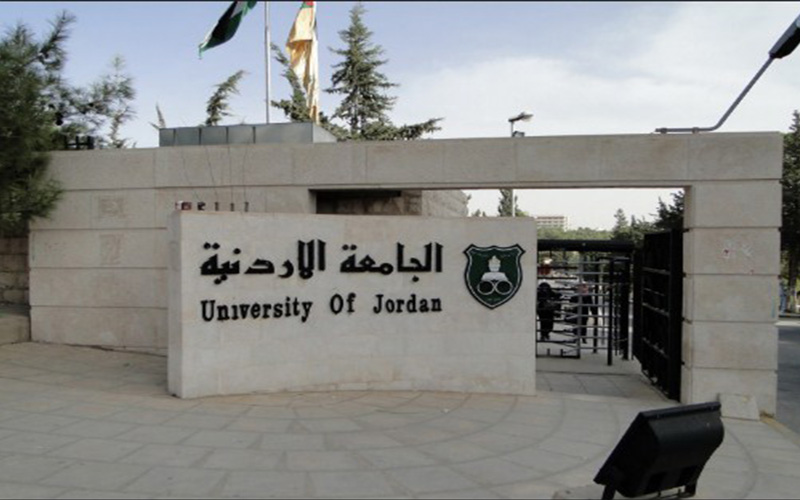 لا رفع لرسوم التسجيل والساعات بـ