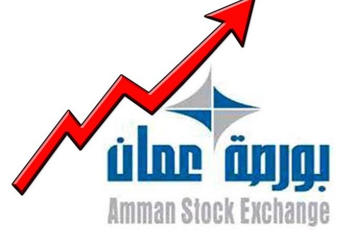 بالوثائق .. ايقاف التداول بأسهم الشركة