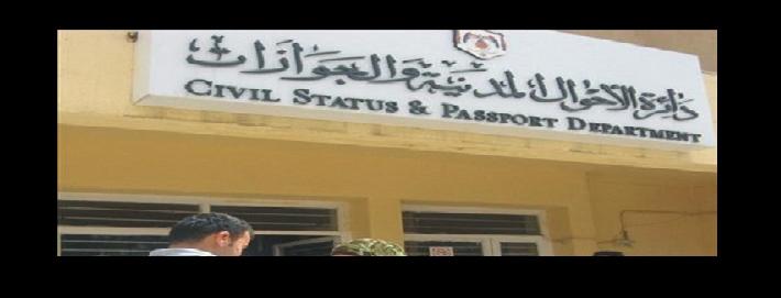 ماذا ستفعلين لو حصل مع زوجك؟