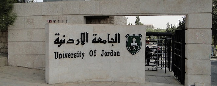 تكريم طلبة مشروع (تحدي المبادرات) في