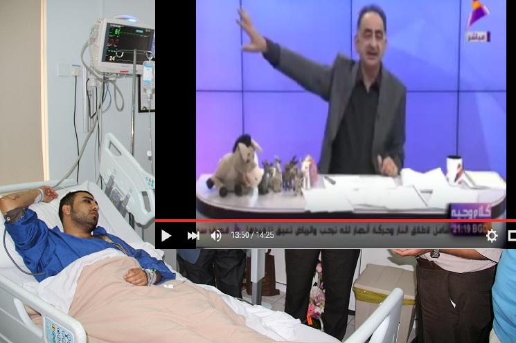 واقعة تحرش عراقيين بفتاة أردنية ..