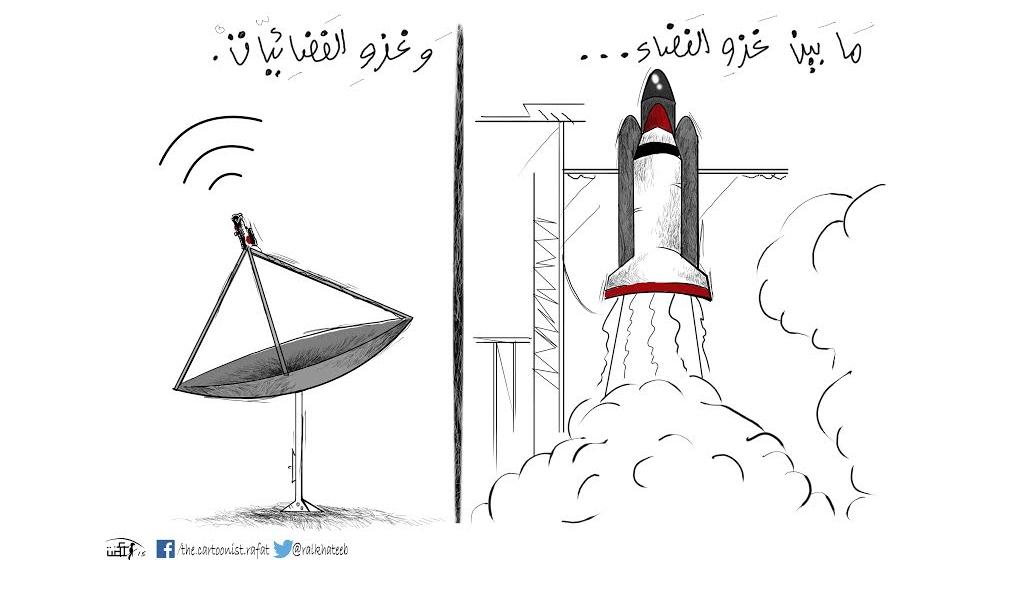 غزاوت .. كاريكاتير للفنان رأفت الخطيب