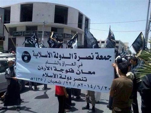بعد الحكم عليهم .. مؤيدو داعش
