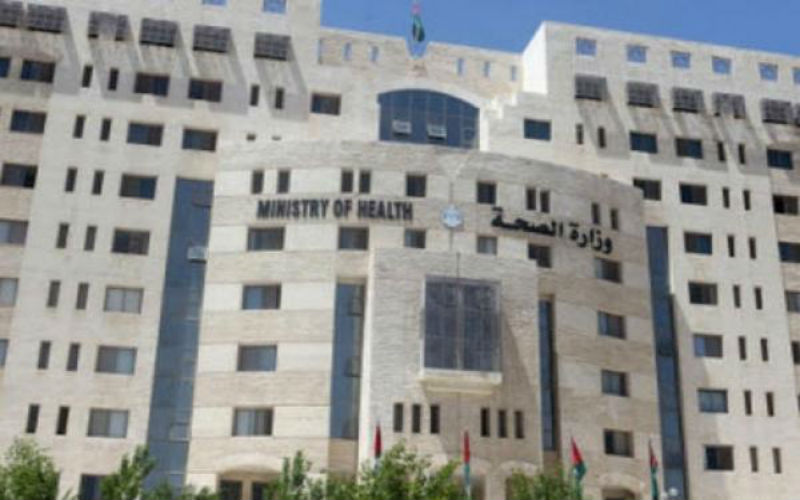 ترفيع مركز صحي عنجرة الاولي الى