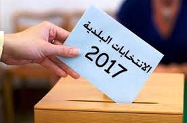 quotنزاهةquot: لا خروقات جوهرية في الانتخابات