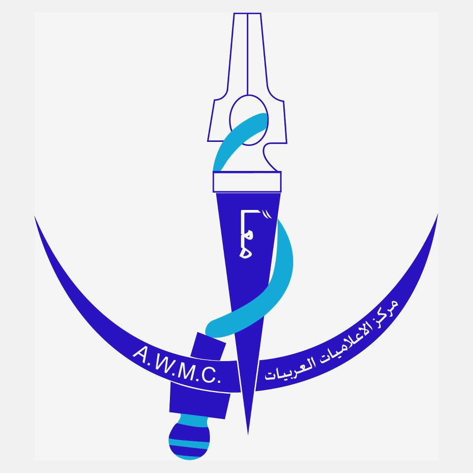 الاعلاميات العربيات يطلق دليله التدريبي