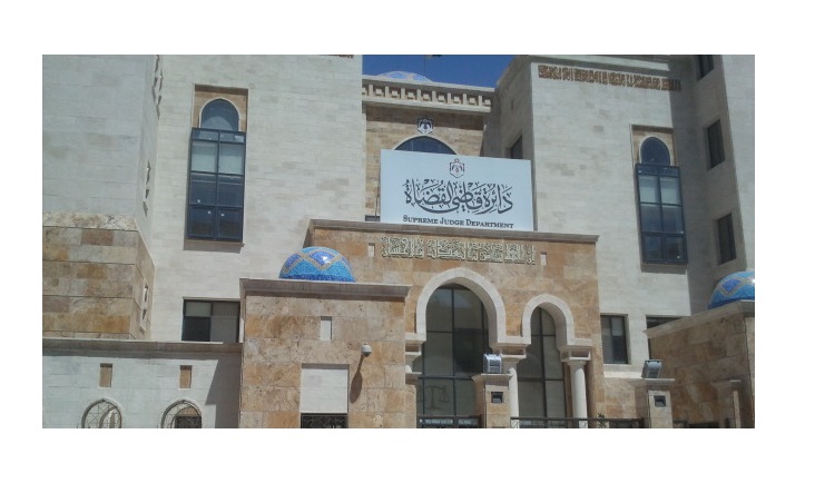 مدعوون للتعيين في دائرة قاضي القضاة