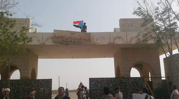 اليمن: تحرير محافظة شبوة بالكامل من