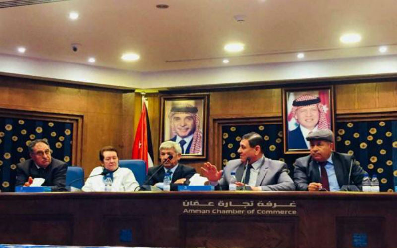 quotالمكتبات والمعلومات الاردنيةquot تنتخب هيئتها الادارية