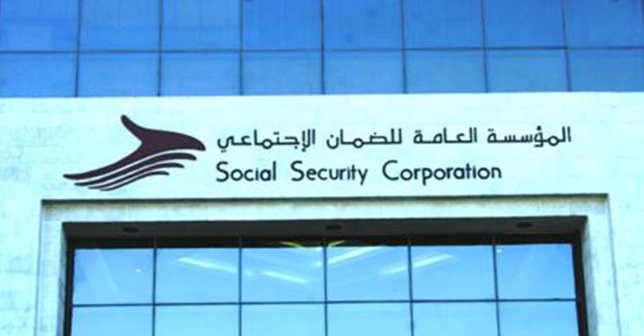 أول تقاعد للعسكريين بـ(الضمان) في 2023