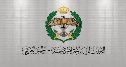 إعلان تجنيد في الجيش