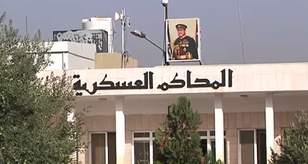 توقعات بصدور قرار بقضية جندي الجفر