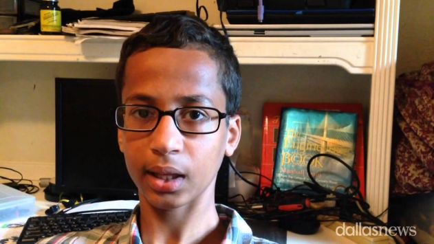 الصبي أحمد محمد (مخترع الساعة) يترك