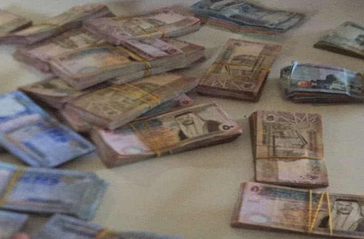 منفذ عملية السطو يعمل في بنك