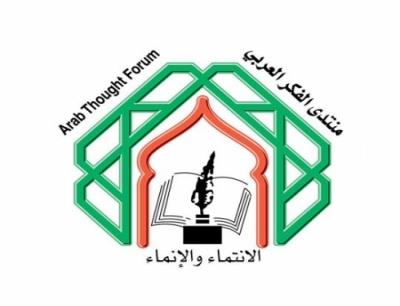 اللقاء السابع لنادي الكتاب (إشهار ومناقشة