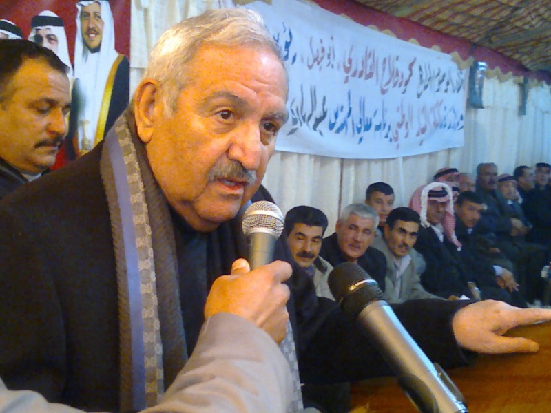 (مركزي التيار الوطني) يفوض القيادة اتخاذ
