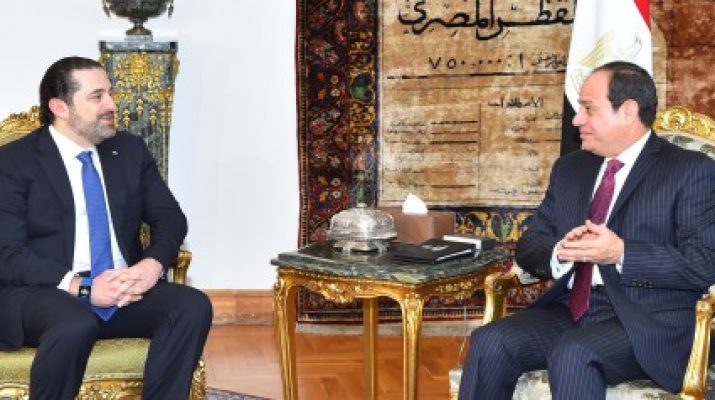 السيسي يلعب دور الوسيط بين الحريري