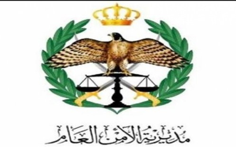 بالاسماء .. تنقلات واسعة بين عدد