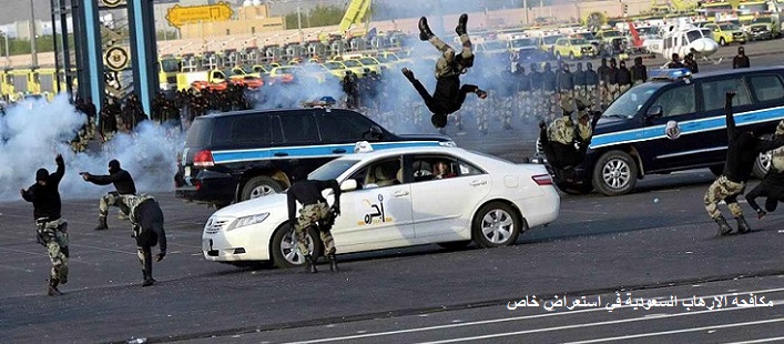 السعودية تضع قياديان بحزب الله على