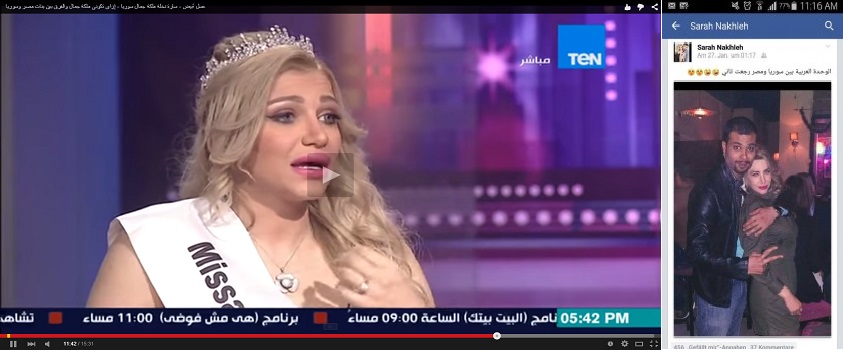 مس سوريا : الأسد لا يؤذي