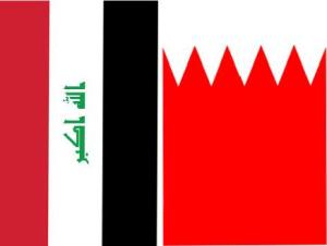 المنامة تطالب بغداد بالالتفات إلى مظالم