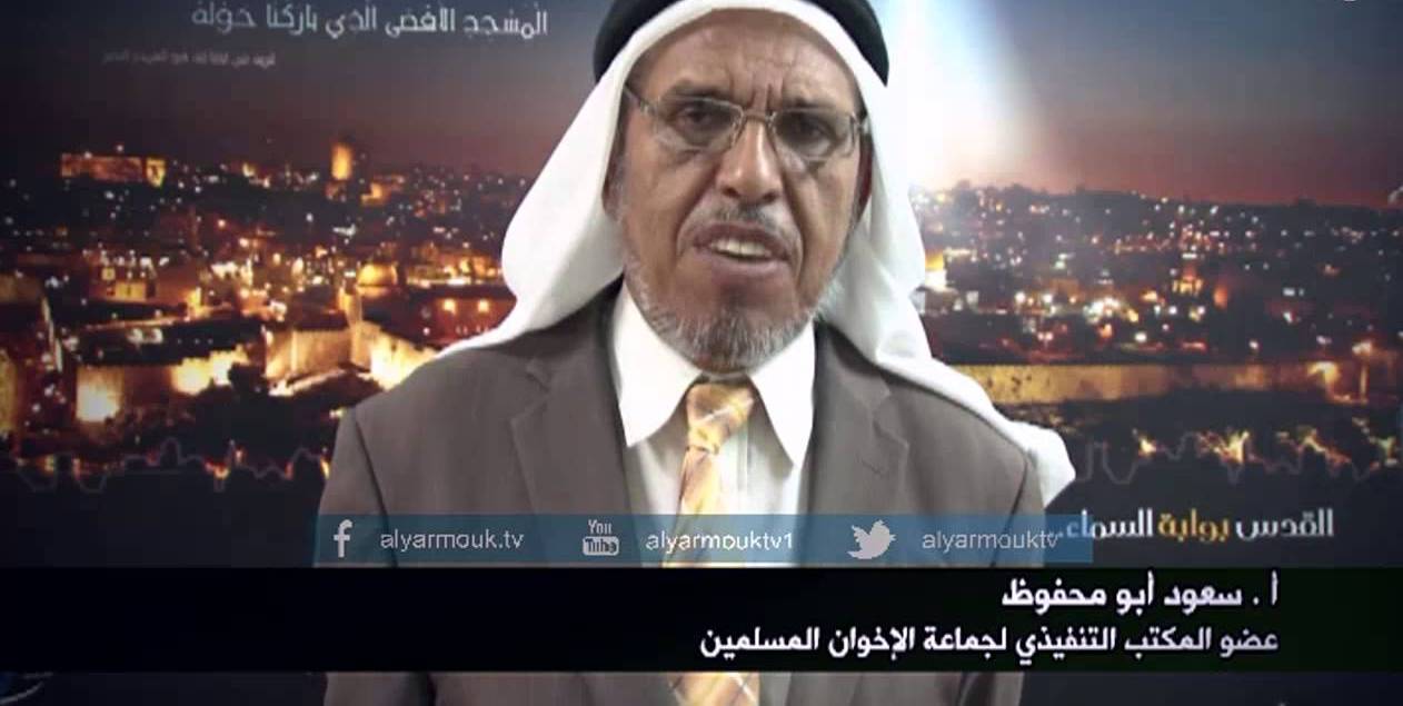 أبو سعود لـ (نيسان): فعالية الاخوان