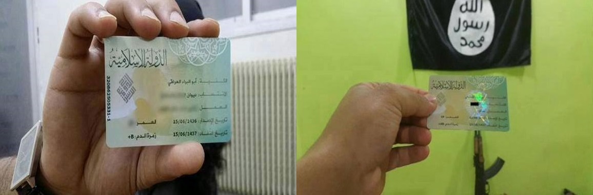 داعش يصدر بطاقات شخصية ممغنطة لعناصره
