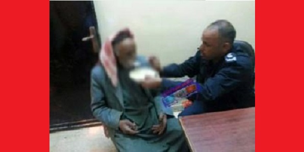 الأمن يعثر على مسن تائه منذ
