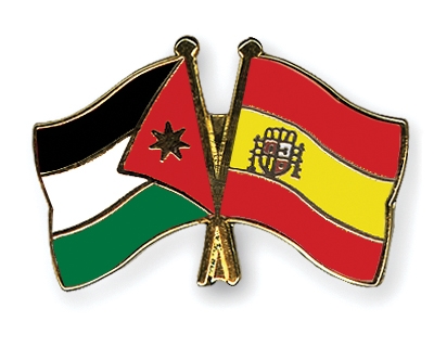 اسبانيا: للاردن الاولوية من المساعدات والدعم