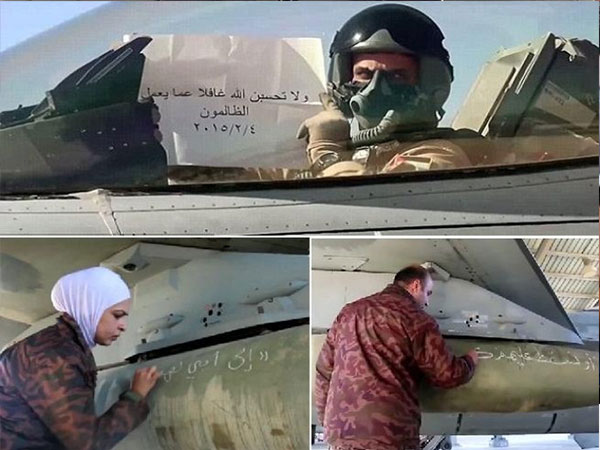 انتقاما للكساسبة.. تصفية قيادات ارهابية بمعلومات