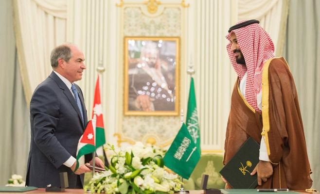 انطلاقة جديدة لمجلس الأعمال الأردني- السعودي