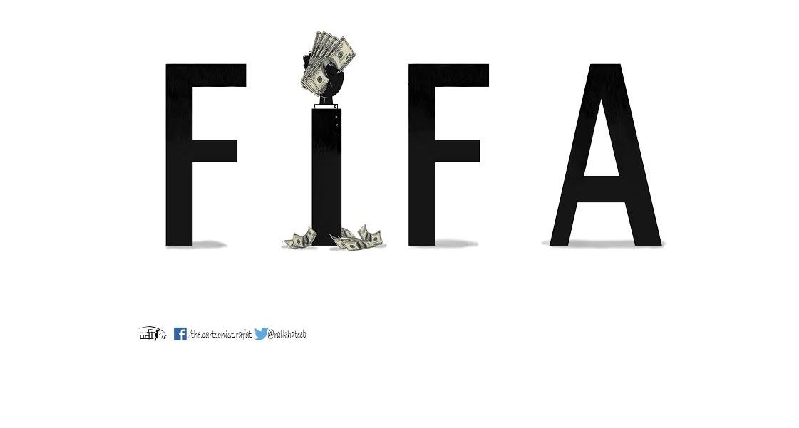 فيفا والمال .. للفنان رأفت الخطيب