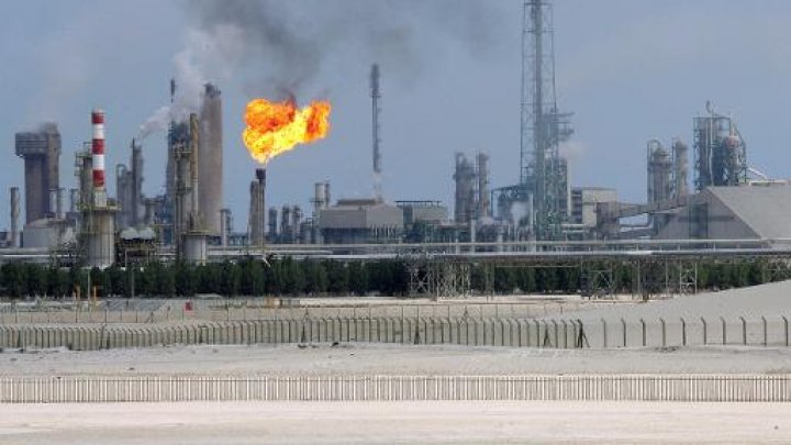 قطر تفتتح مشروعا للغاز بقيمة مليار