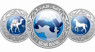 محكمة استئناف أمريكية تلغي حكما بشأن