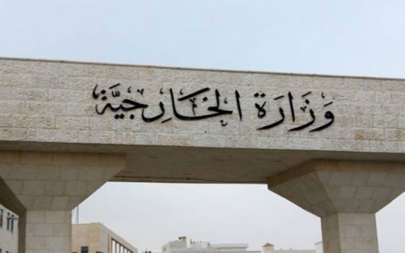 سلطات الاحتلال تحتجز اردنيا.. وquotالخارجيةquot تتابع