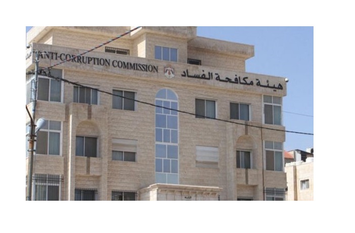 ملفات فساد بملايين الدنانير أمام القضاء