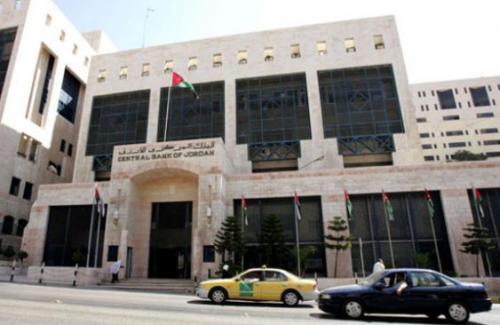 نمو الاستثمار الاجنبي في المملكة 87.2%