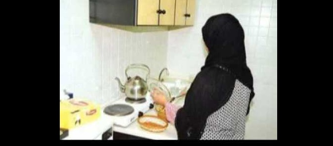 اثيوبية تعلن اسلامها في العقبة