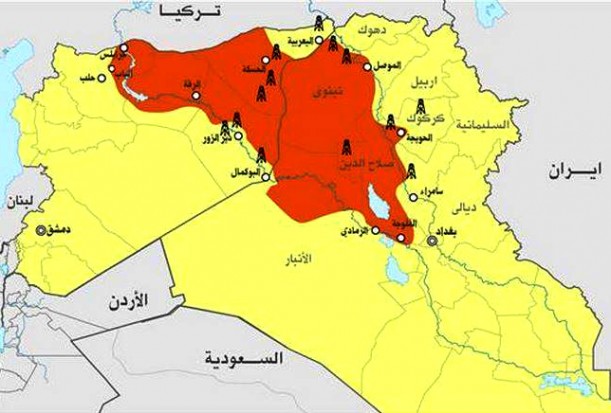العراق: قطع الرواتب عن مناطق سيطرة