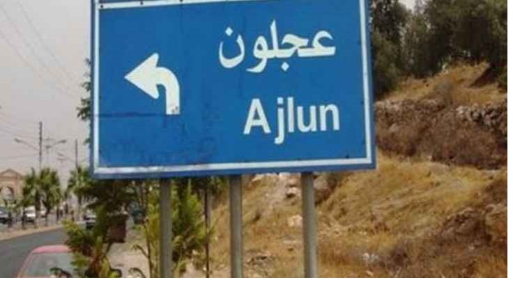 العثور على جثة مواطن في عجلون