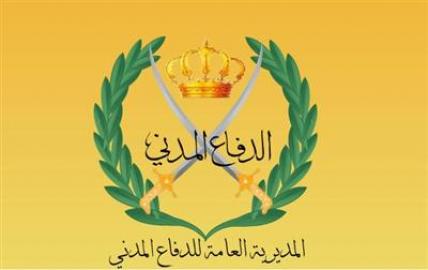 وفاتان و(3) إصابات اثر حادث تدهور