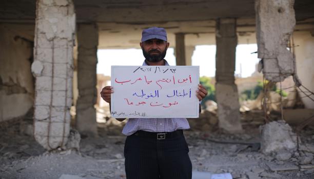 مغردون سوريون: الأسديحاصرالغوطة ويكرم quotمنتخب البراميلquot