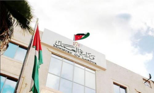 quotالعملquot تمنح اللاجئين السوريين تصاريح عمل