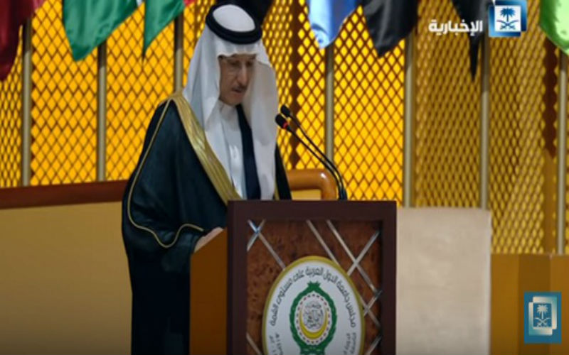 منظمة التعاون الإسلامي: نسعى لعقد مؤتمر